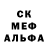 Экстази Cube Abu Labu