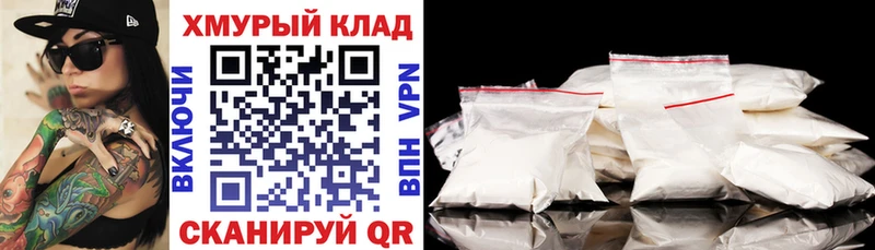 Героин Heroin  сколько стоит  Бородино 