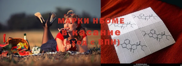 MDMA Premium VHQ Пересвет