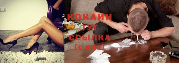 каннабис Баксан