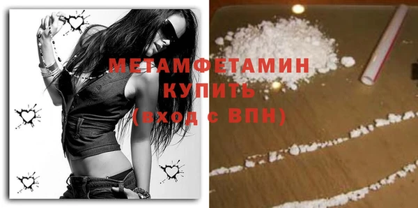 COCAINE Богданович
