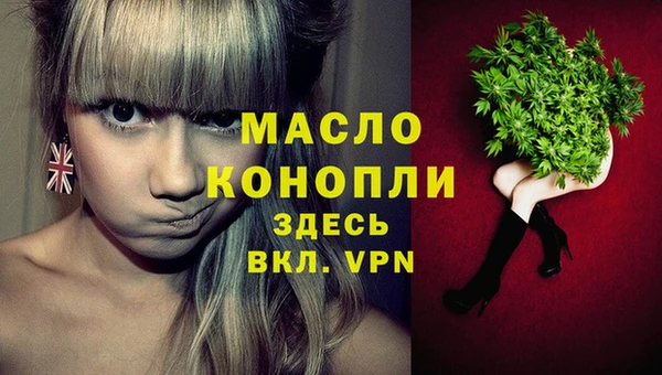 COCAINE Богданович