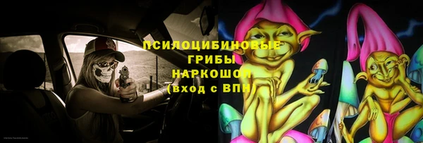 мет Богородицк