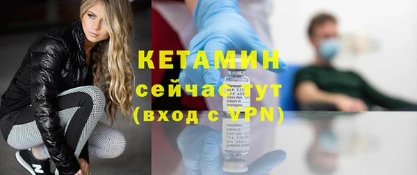 COCAINE Богданович