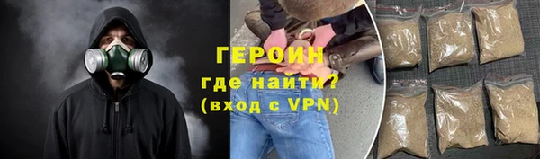 COCAINE Богданович