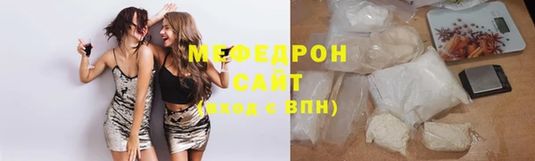 COCAINE Богданович