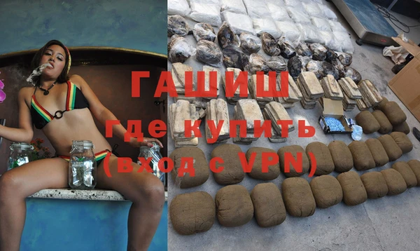 мет Богородицк