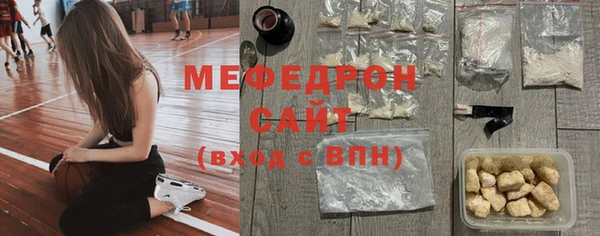 COCAINE Богданович