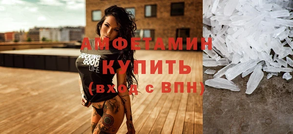 COCAINE Богданович