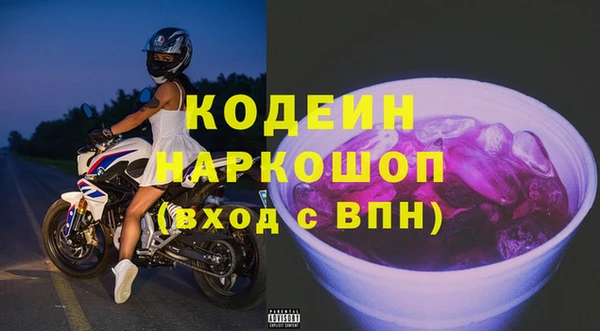 COCAINE Богданович